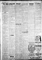 giornale/IEI0109782/1927/Novembre/69