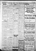 giornale/IEI0109782/1927/Novembre/75
