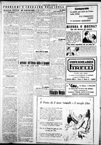 giornale/IEI0109782/1927/Novembre/79