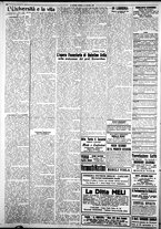 giornale/IEI0109782/1927/Novembre/85
