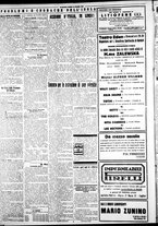 giornale/IEI0109782/1927/Novembre/87