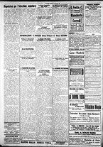 giornale/IEI0109782/1927/Novembre/93
