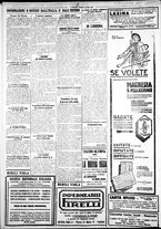 giornale/IEI0109782/1927/Novembre/95