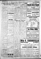 giornale/IEI0109782/1927/Ottobre/102