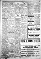 giornale/IEI0109782/1927/Ottobre/106