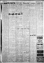 giornale/IEI0109782/1927/Ottobre/107