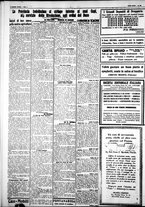 giornale/IEI0109782/1927/Ottobre/108