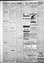 giornale/IEI0109782/1927/Ottobre/110