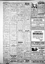 giornale/IEI0109782/1927/Ottobre/12