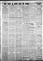 giornale/IEI0109782/1927/Ottobre/13