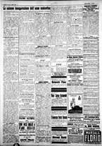 giornale/IEI0109782/1927/Ottobre/14