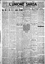 giornale/IEI0109782/1927/Ottobre/15