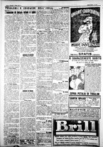 giornale/IEI0109782/1927/Ottobre/16