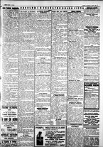 giornale/IEI0109782/1927/Ottobre/17