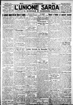 giornale/IEI0109782/1927/Ottobre/19