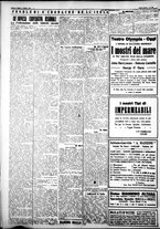 giornale/IEI0109782/1927/Ottobre/2
