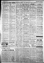 giornale/IEI0109782/1927/Ottobre/29