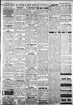 giornale/IEI0109782/1927/Ottobre/3