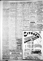 giornale/IEI0109782/1927/Ottobre/38