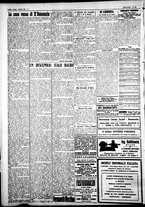 giornale/IEI0109782/1927/Ottobre/4