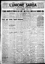 giornale/IEI0109782/1927/Ottobre/45