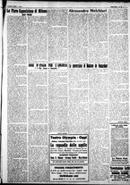 giornale/IEI0109782/1927/Ottobre/55