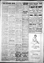 giornale/IEI0109782/1927/Ottobre/6