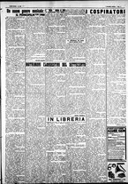 giornale/IEI0109782/1927/Ottobre/7