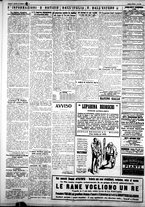 giornale/IEI0109782/1927/Ottobre/70