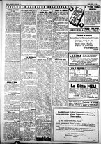 giornale/IEI0109782/1927/Ottobre/72