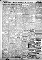 giornale/IEI0109782/1927/Ottobre/74