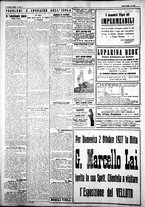 giornale/IEI0109782/1927/Ottobre/8