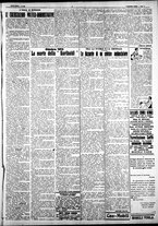giornale/IEI0109782/1927/Ottobre/81