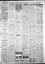 giornale/IEI0109782/1927/Ottobre/83