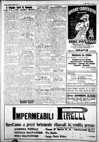 giornale/IEI0109782/1927/Ottobre/86