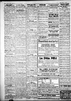 giornale/IEI0109782/1927/Ottobre/88