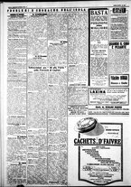 giornale/IEI0109782/1927/Ottobre/90