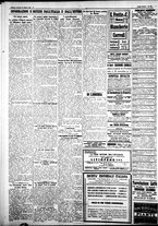 giornale/IEI0109782/1927/Ottobre/96