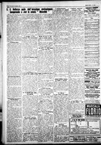 giornale/IEI0109782/1927/Settembre/105