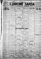 giornale/IEI0109782/1927/Settembre/13