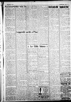 giornale/IEI0109782/1927/Settembre/15