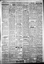 giornale/IEI0109782/1927/Settembre/17