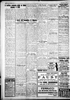 giornale/IEI0109782/1927/Settembre/31