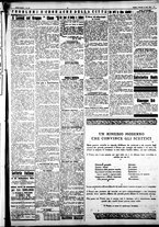 giornale/IEI0109782/1927/Settembre/48