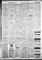 giornale/IEI0109782/1927/Settembre/52