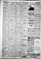 giornale/IEI0109782/1927/Settembre/57