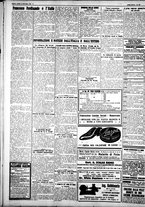 giornale/IEI0109782/1927/Settembre/91