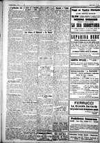 giornale/IEI0109782/1927/Settembre/93