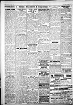 giornale/IEI0109782/1927/luglio/90