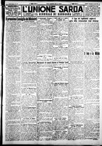 giornale/IEI0109782/1927/luglio/91